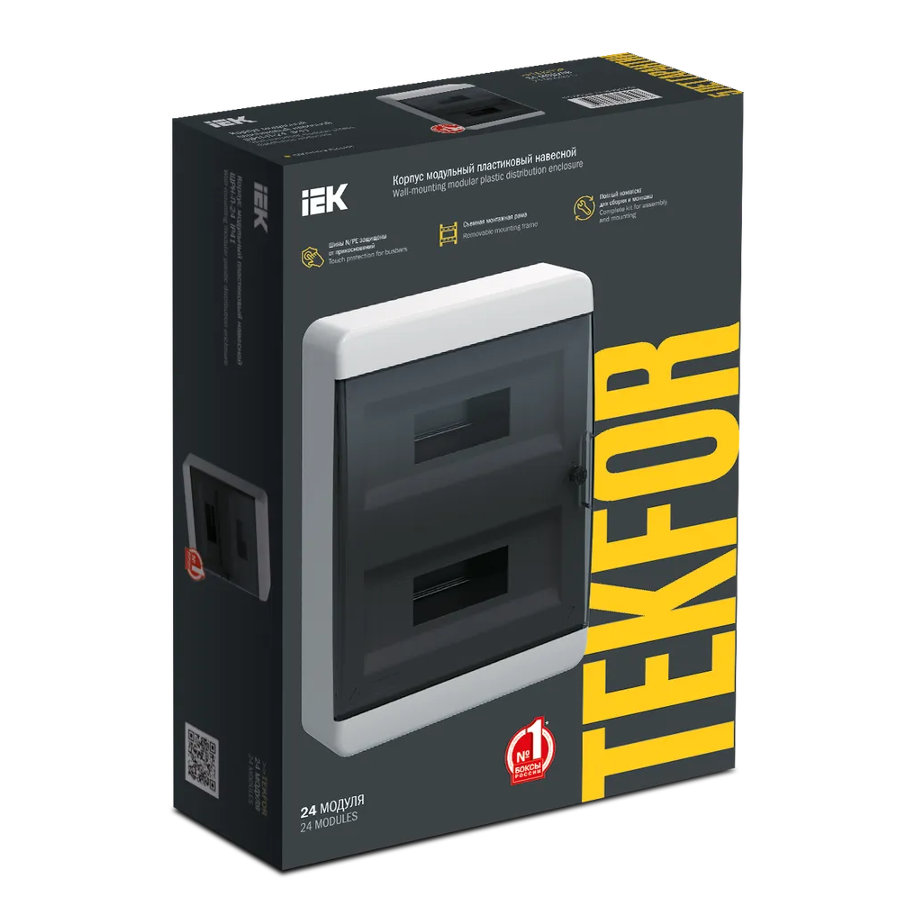 Распределительный щит IEK TEKFOR TF5-KP12-N-24-41-K01-K03 - фото 2