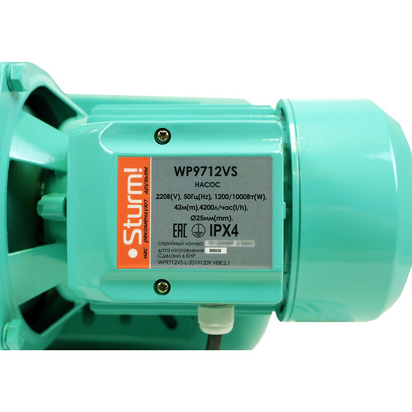 Насос Sturm! WP9712VS - фото 2