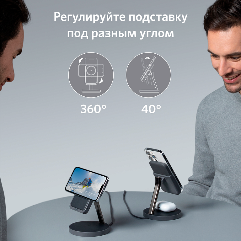 Внешний аккумулятор Anker PowerWave Mag-Go 2-in-1 Black - B25A7311 - фото 4