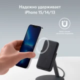Внешний аккумулятор Anker PowerWave Mag-Go 2-in-1 Black (B25A7311)