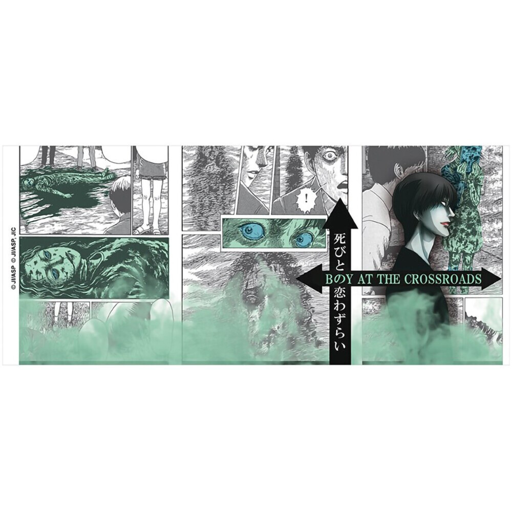 Кружка ABYstyle Junji Ito The Boy at the Crossroads (ABYMUGA270) - фото 4