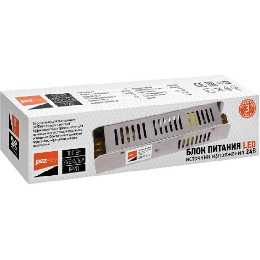 Драйвер для светодиодной ленты JazzWay 5015555 - фото 2