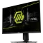 Монитор MSI 27" MAG 274UPF E2 - 9S6-3CC29H-431 - фото 3
