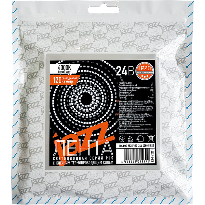Светодиодная лента JazzWay PLS PRO 2835/120-24V - 4000K, 5м - 5015692 - фото 3