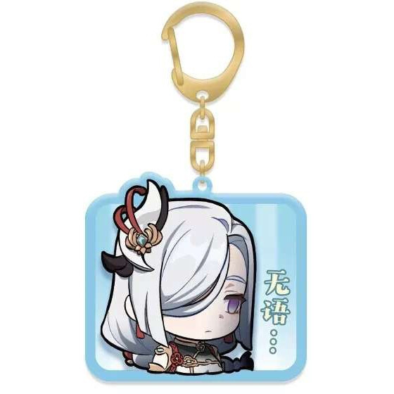 Брелок miHoYo Genshin Impact Chibi Expressions Character Acrylic Keychain Shenhe