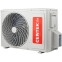 Сплит-система CENTEK CT-65CDC12 - фото 2