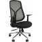 Офисное кресло Chairman CH588 Black - 00-07146052