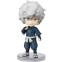 Фигурка Tamashii Nations Figuarts mini Hell's Paradise Gabimaru - 4573102651709
