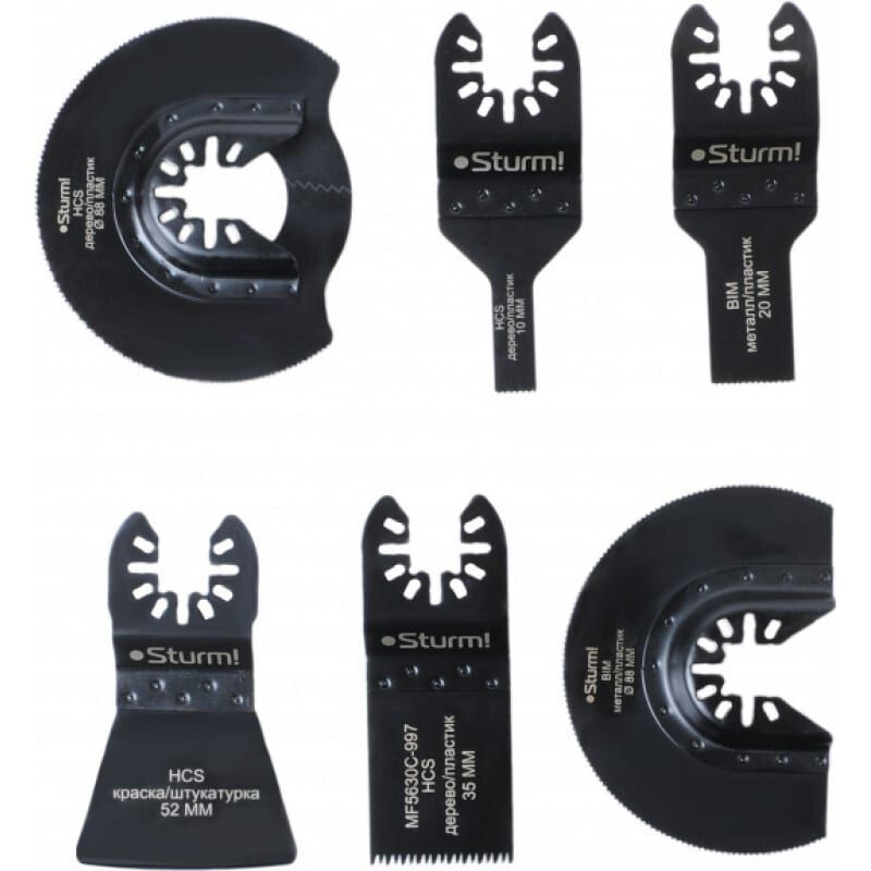 Набор насадок Sturm! MF5630C-SET-U1