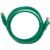 Патч-корд Rexant 02-0296-1, 1м