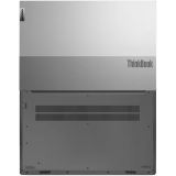 Ноутбук Lenovo Thinkbook 15 G5 (21JD001EAU)