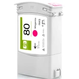 Картридж NV Print C4847A Magenta (NV-C4847A)