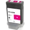 Картридж NV Print 6707B001 Magenta - NV-6707B001