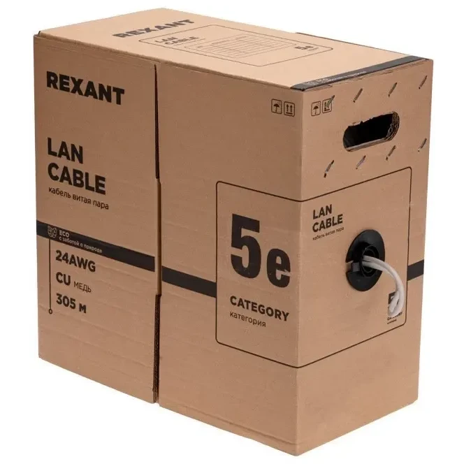 Бухта Rexant 01-0045-R, 305м