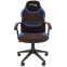 Игровое кресло Chairman Game 9 Black/Blue (00-07068844/7104730) - фото 2