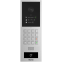 Вызывная панель Akuvox S532 (in-wall)