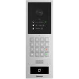 Вызывная панель Akuvox S532 (on-wall)