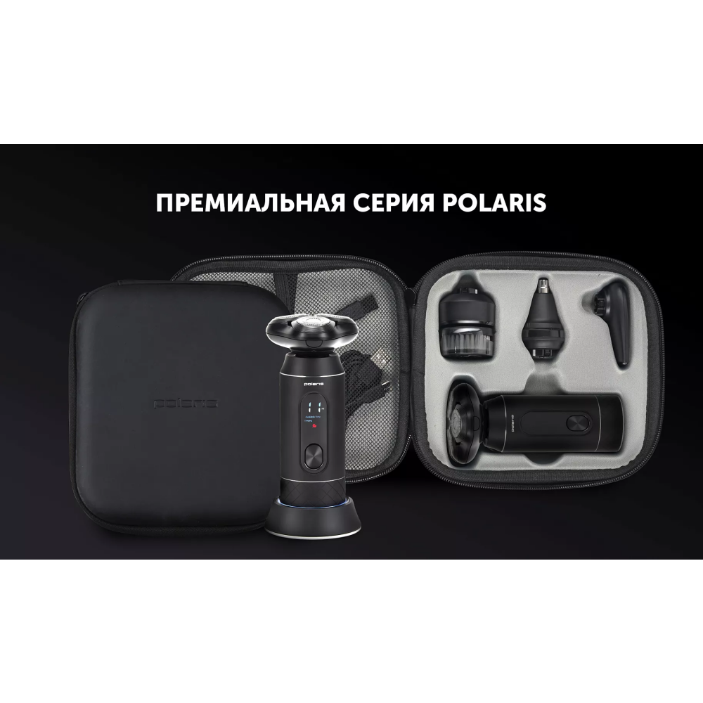 Бритва Polaris PMR 0724RC - фото 3