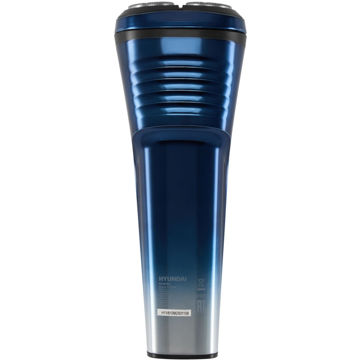 Бритва Hyundai H-SH8089 - фото 6