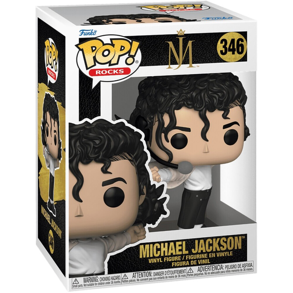 Фигурка Funko POP! Rocks Michael Jackson (Superbowl) - 67403 - фото 2