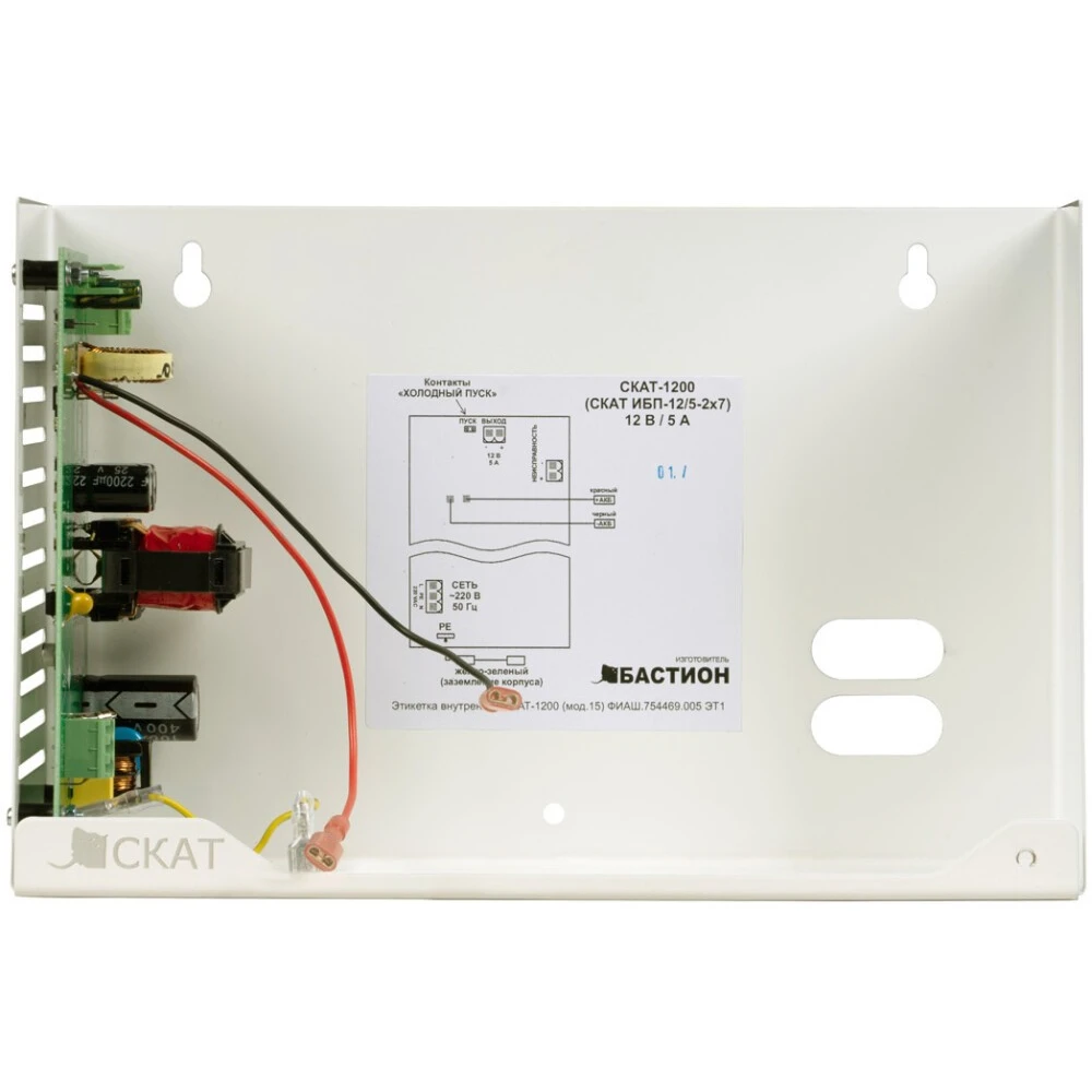 ИБП Бастион СКАТ-1200 - 90 - фото 6