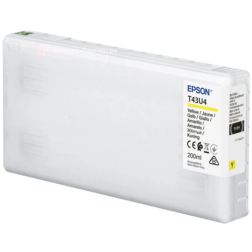 Картридж Epson C13T43U440 Yellow - C13T43U440/C13T43U44N