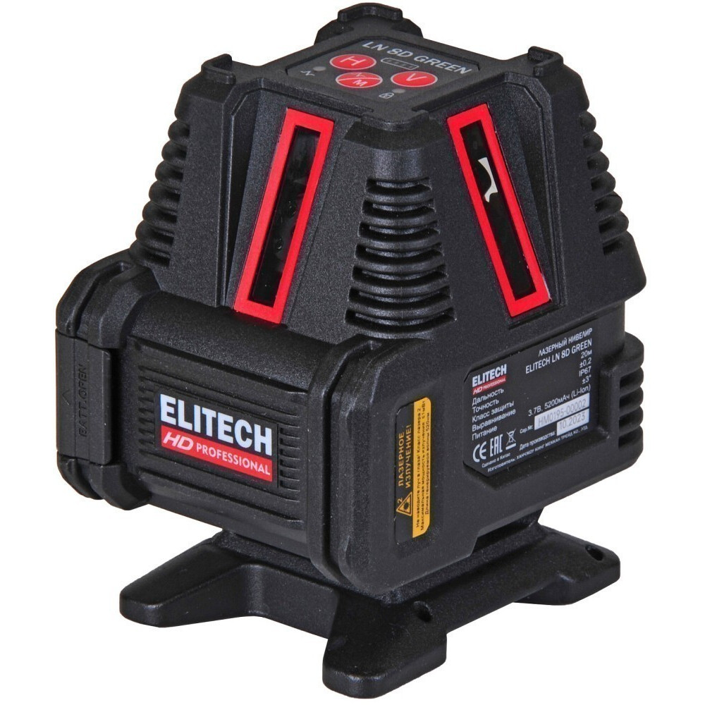 Нивелир Elitech LN 8D Green - 204735