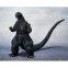 Фигурка Tamashii Nations S.H.MonsterArts Godzilla 1991 Shinjuku Decisive Battle - 4573102651471 - фото 5