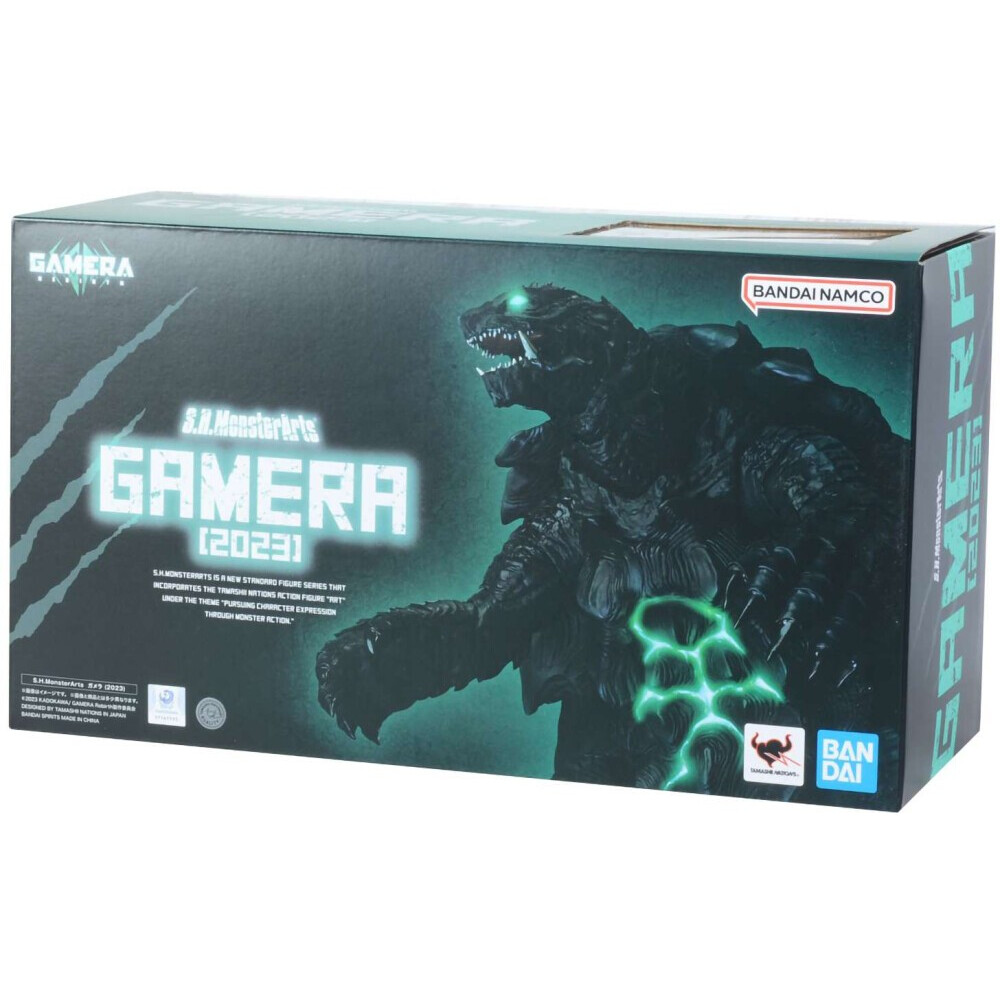 Фигурка Tamashii Nations S.H. MonsterArts Gamera 2023 - 4573102651488 - фото 2