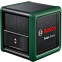 Нивелир Bosch Quigo Green (0603663C20)