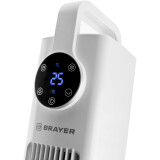 Напольный вентилятор BRAYER BR4957