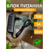 Блок питания для светодиодной ленты ECOLA B0M036ESB
