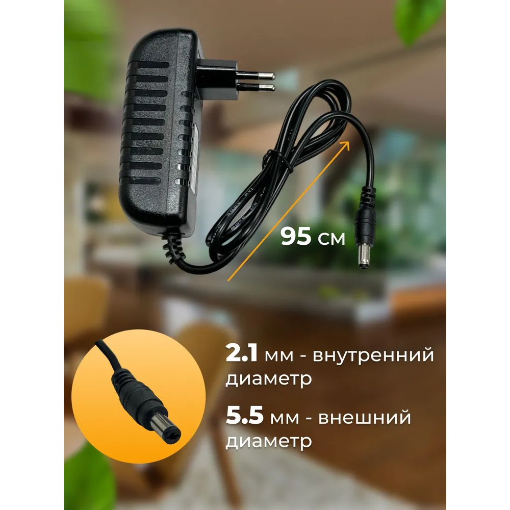 Блок питания для светодиодной ленты ECOLA B0M036ESB - фото 6