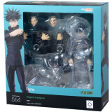 Фигурка Good Smile Company figma Jujutsu Kaisen Megumi Fushiguro (4580590128521)