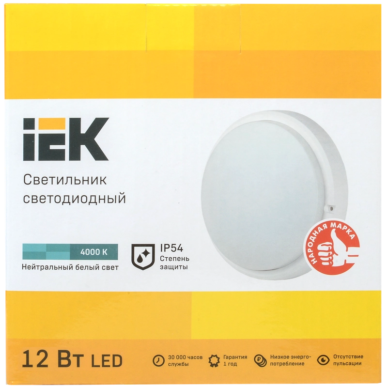 Светильник IEK LDPO0-4002-12-4000-K01 - фото 3