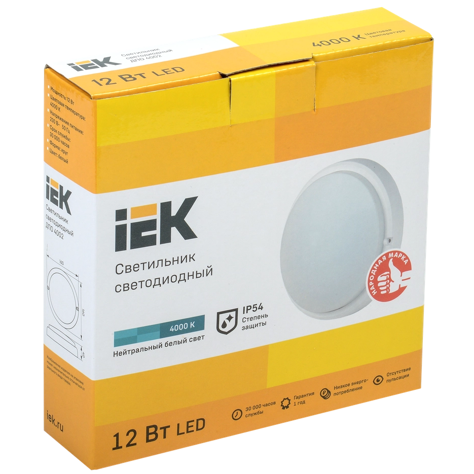Светильник IEK LDPO0-4002-12-4000-K01 - фото 4