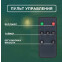 Гирлянда Rexant 602-2421 - фото 5