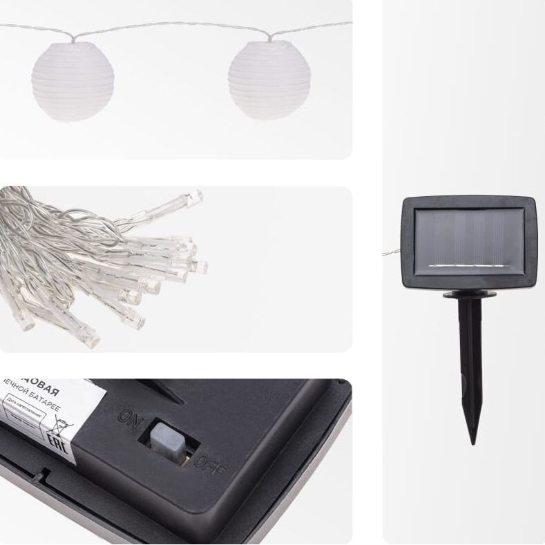 Гирлянда Rexant 602-2428 - фото 7