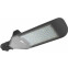 Светильник JazzWay PSL 02 GR 200Вт 5000К - 5016286
