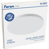Светильник Feron AL1600 48887