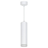 Светильник Feron ML1708 White