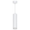 Светильник Feron ML1708 White