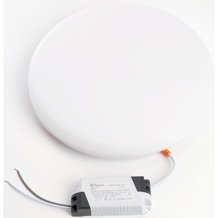 Светильник Feron AL509 34 Вт 6400К - AL509 6400К - фото 2