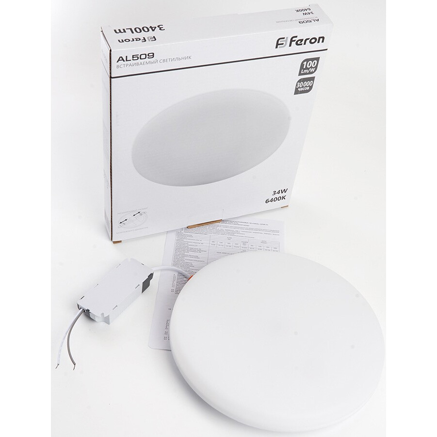 Светильник Feron AL509 34 Вт 6400К - AL509 6400К - фото 7