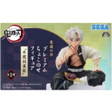 Фигурка Good Smile Company SEGA Demon Slayer: Kimetsu No Yaiba Sanemi Shinazugawa (Re-Run) (4580779528289)