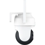 Умная камера 360 Botslab Outdoor Pan/Tilt Camera (W312)