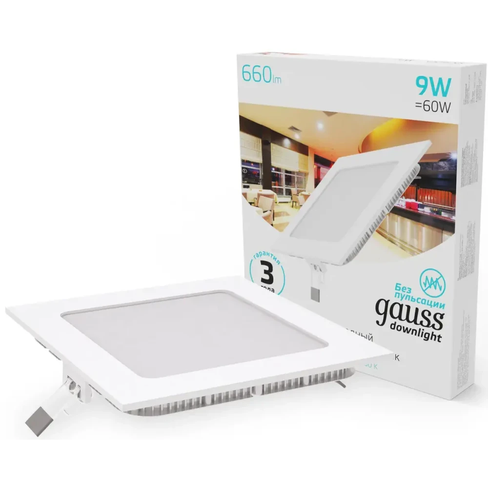 Светильник Gauss 940111209 - фото 2