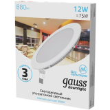 Светильник Gauss 939111212