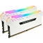 Оперативная память 32Gb DDR4 3200MHz Corsair Vengeance RGB PRO White (CMW32GX4M2E3200C16W) (2x16Gb KIT) - фото 2