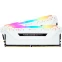 Оперативная память 32Gb DDR4 3200MHz Corsair Vengeance RGB PRO White (CMW32GX4M2E3200C16W) (2x16Gb KIT) - фото 3